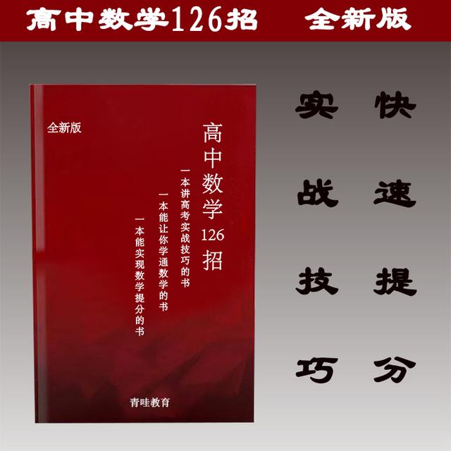 中国最吃香的5大专业几乎不愁就业毕业就有金饭碗(图6)