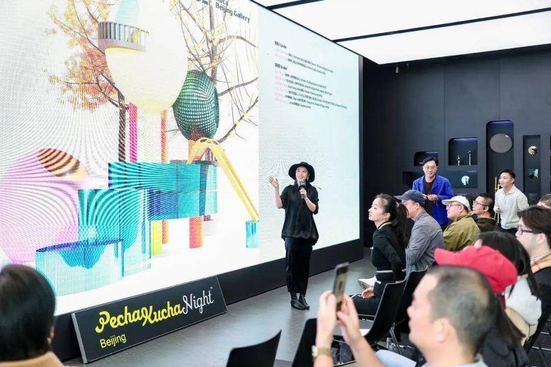 PechaKuchaBeijing“城市更新”论坛在RocaBeijingGallery举办(图8)