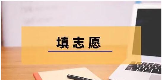 659考到西交大的智慧能源专业比电气类好吗？毕业后当司炉工的(图1)