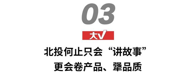 广西建筑装饰界“华山论剑”竟在这精装楼盘上演(图15)