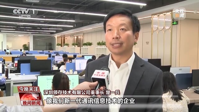 产业升级、就业新机遇、“包邮”到新疆 中国经济“春意盎然”(图14)