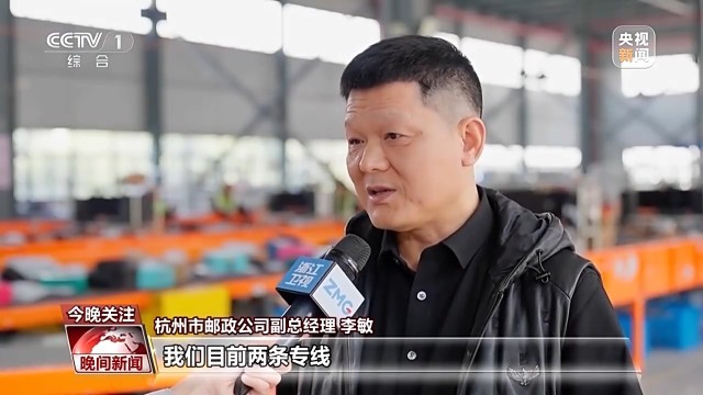 产业升级、就业新机遇、“包邮”到新疆 中国经济“春意盎然”(图23)