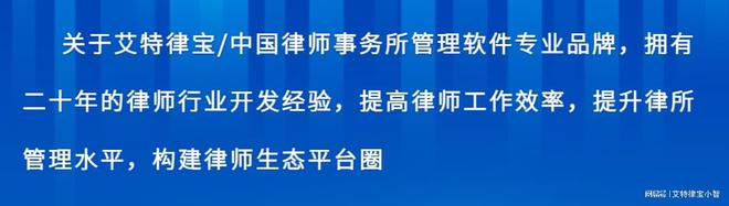 重庆高院民一庭：关于建设工程施工合同纠纷案件若干问题的解答(图1)