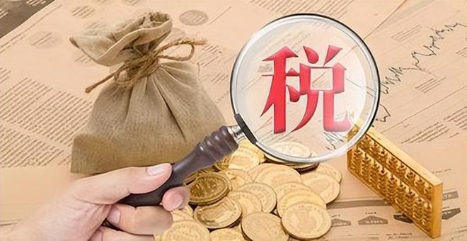 建筑行业的春天来了根据新的政策地方奖励90%!总税负3%!(图2)