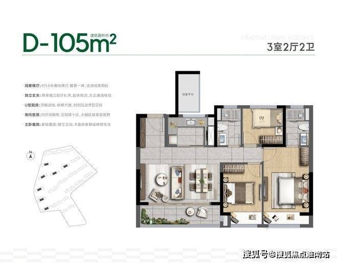 中建虹溪璟庭-官方中建虹溪璟庭售楼处电话-户型房价-位置-售楼处(图9)