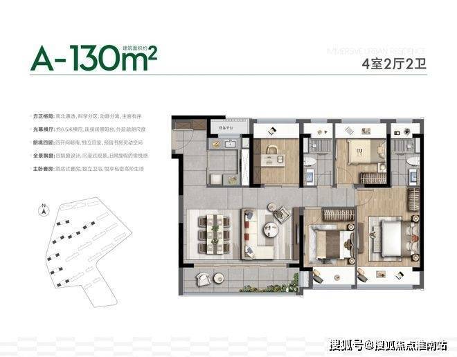 中建虹溪璟庭-官方中建虹溪璟庭售楼处电话-户型房价-位置-售楼处(图10)