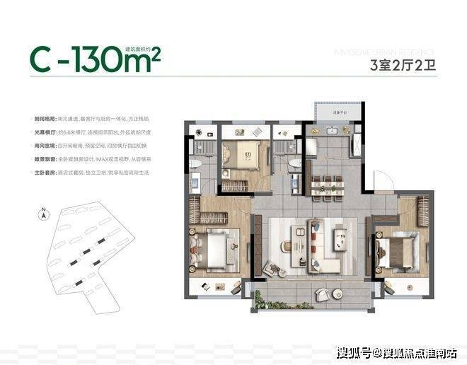 中建虹溪璟庭-官方中建虹溪璟庭售楼处电话-户型房价-位置-售楼处(图11)