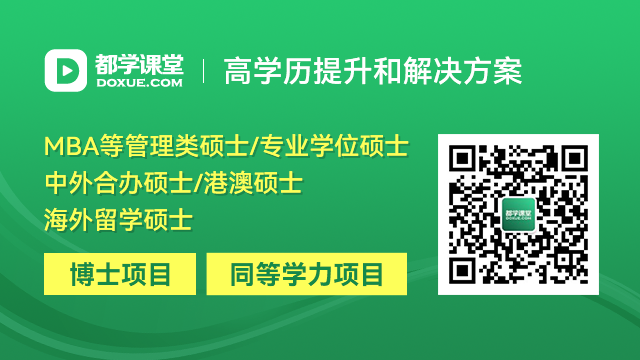 张雪峰预判：今年考生疯狂报考的这5大专业越学越吃香！(图4)